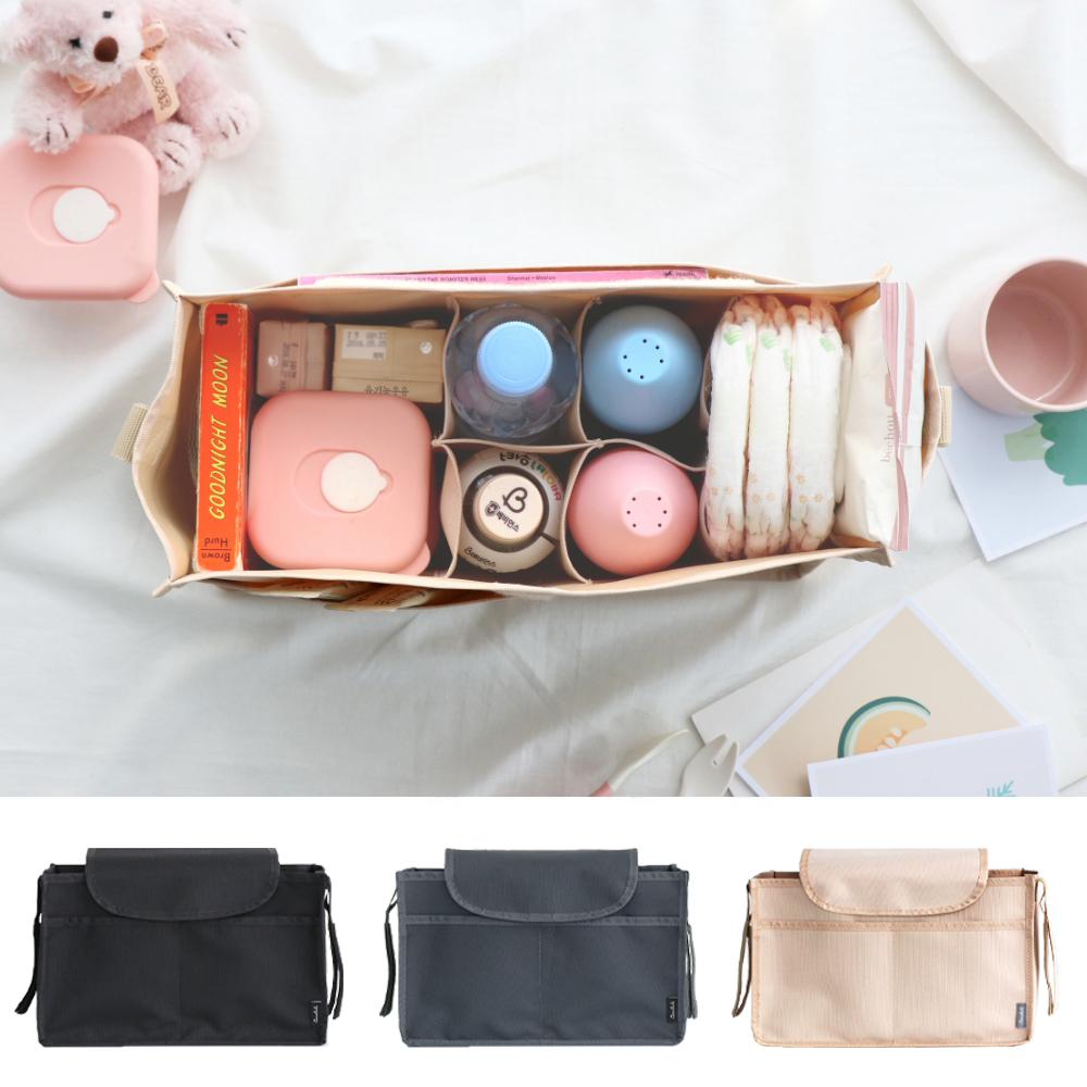 코니테일 이너백 L (기저귀가방 유모차정리함 속가방 파우치 호환 백인백 임신선물)