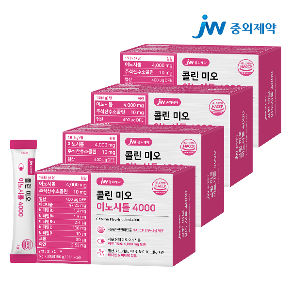 JW중외제약 콜린 미오 이노시톨 4000 30포, 4개