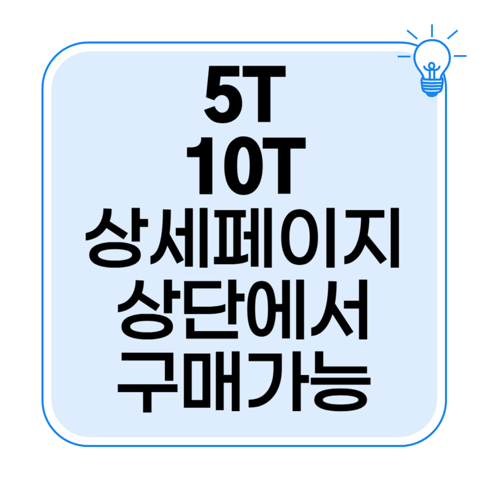 덕진스펀지 EVA 에바폼 1.5T 컬러 300mmx500mm