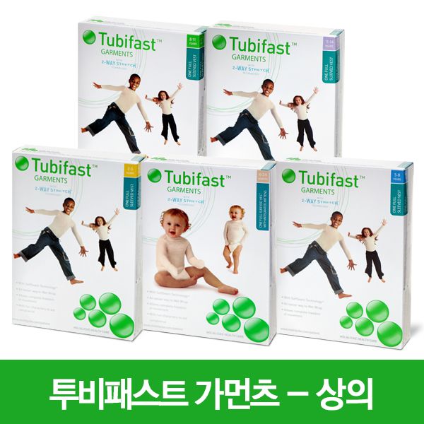 투비패스트 어린이 가먼츠 베스트 상의 탄력밴드 화상 아토피 입는붕대 : 투비몰-투비패스트 코리아