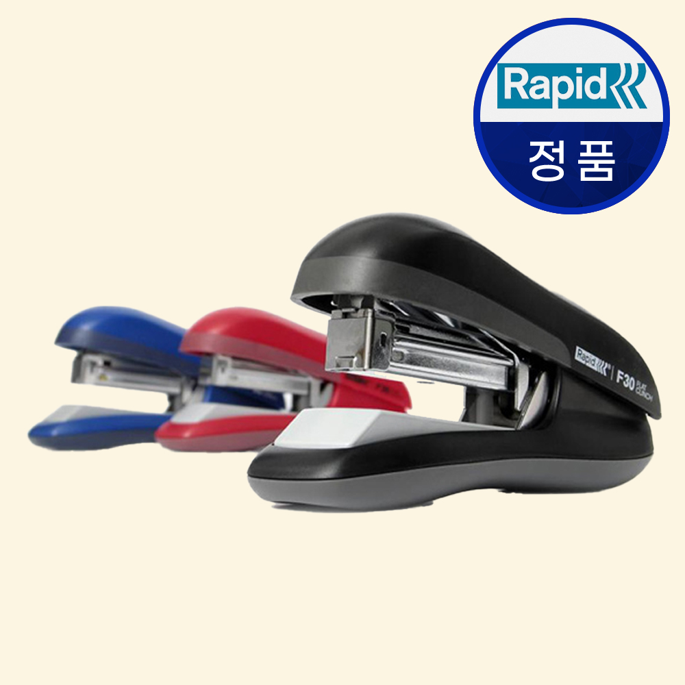 라피드 평면 스테플러 F30 호치키스 스테이플러 호츠케츠 - 상품 이미지