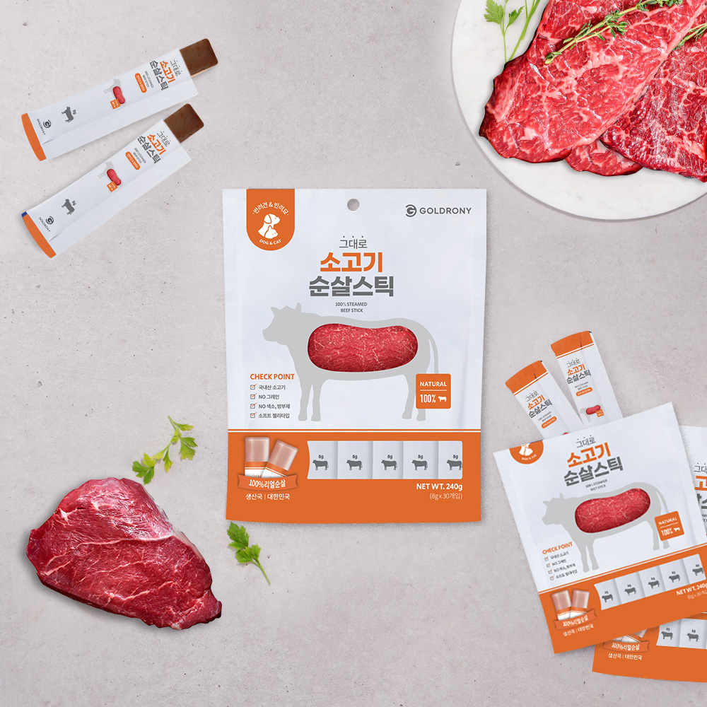 골드로니 그대로 순살스틱 강아지 애견 수제 츄르 반려견 펫푸드 간식 소고기, 8g, 60개