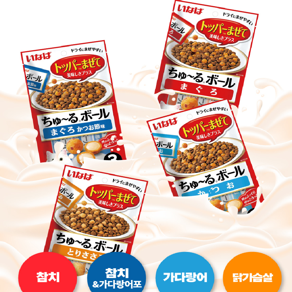 이나바 챠오 츄르볼 토퍼 참치 10g 3p - 상세 이미지 5