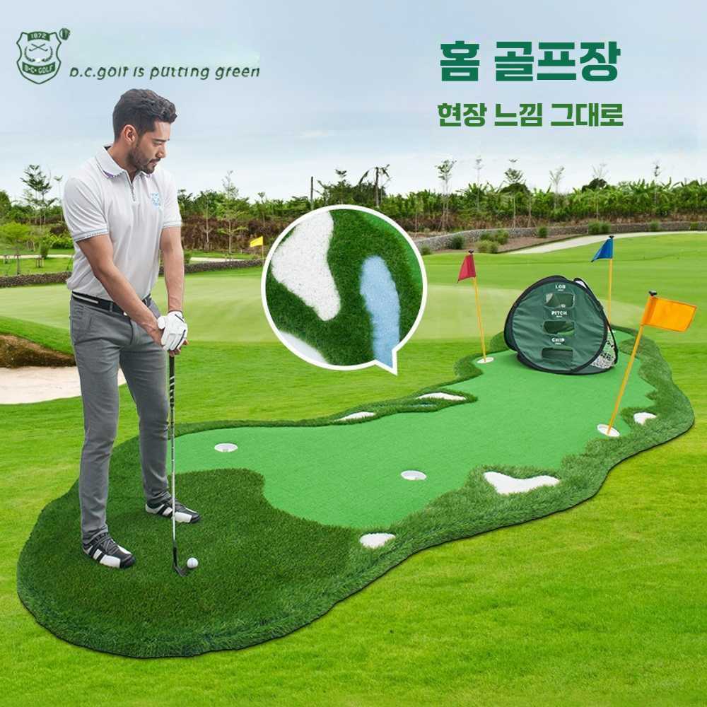 골프 퍼팅연습기 골프퍼팅기 용품 가정용 연습 장치 1mx3m 중속 잔디 0.5CM - 상세 이미지 3