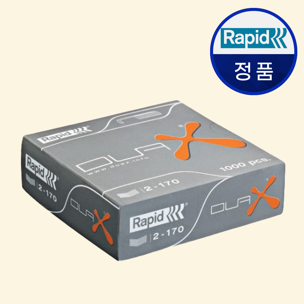 라피드 듀엑스 스테플러러심 전용핀 DUAX - 상품 이미지