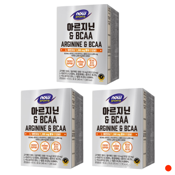 나우푸드 아르기닌 아르지닌 BCAA 활력 자몽맛 3개월 : 비엔엠코리아