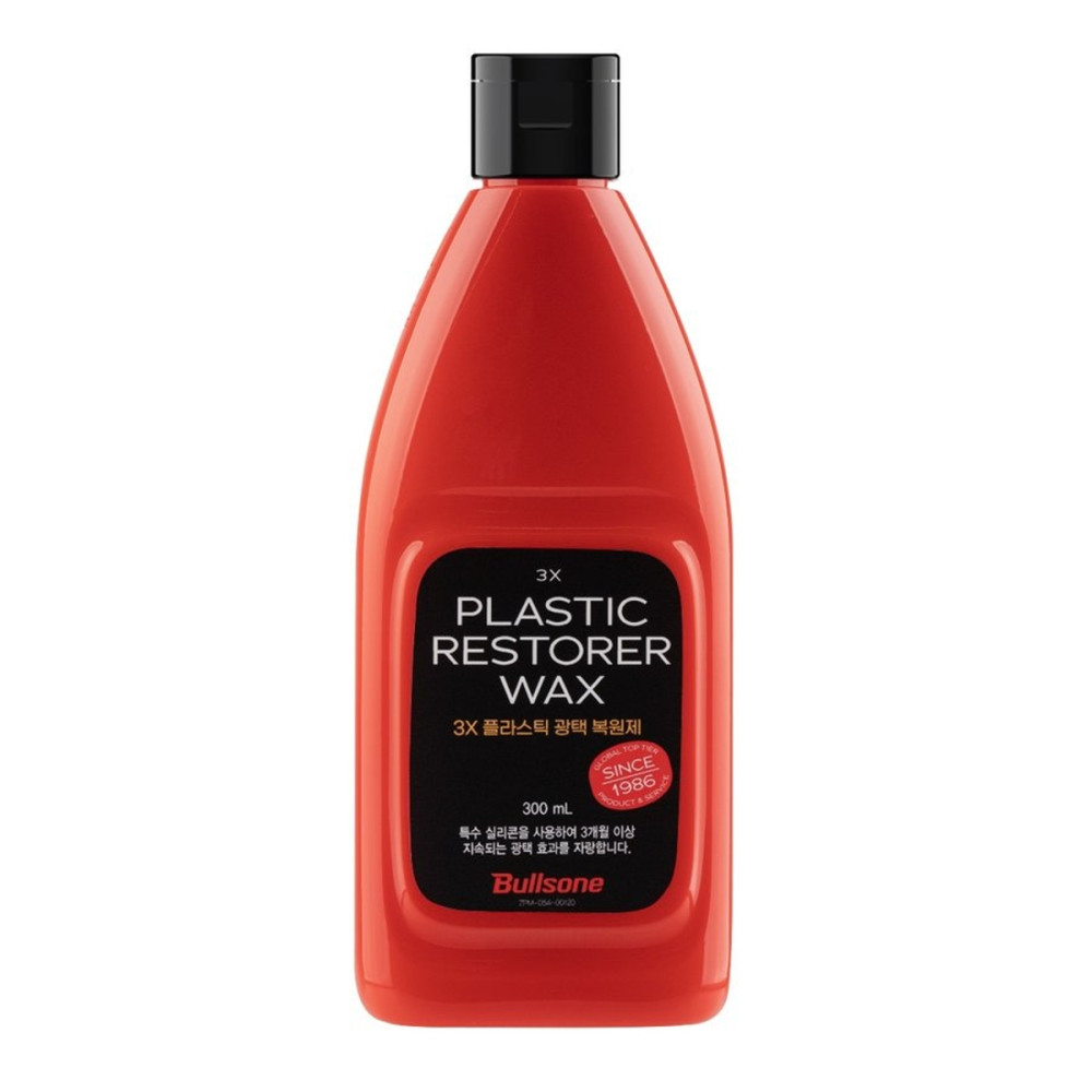 불스원 3X 플라스틱 광택복원제 300ml - 상품 이미지