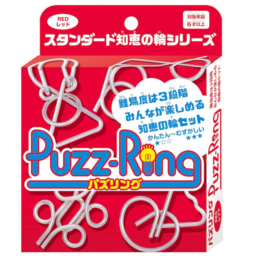 하나야마 캐스트 퍼즐링 레드 지혜의 고리 Puzz-Ring 하즈루 와이어 고리 퍼즐 - 상품 이미지