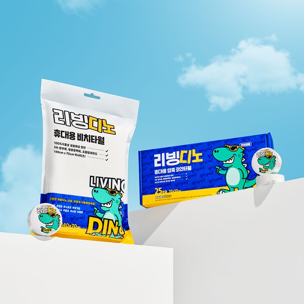 리빙디노 코인 스포트 타월 헬스장 수건 물티슈 여행 캠핑 운동  일회용 코인티슈 50입