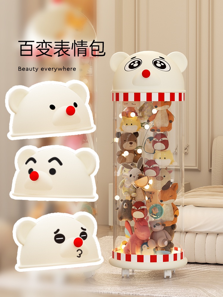 인형정리함 지퍼 수납 수납함 보관통 정리 보관 보관함 다용도 원통 장난감 - 상세 이미지 2