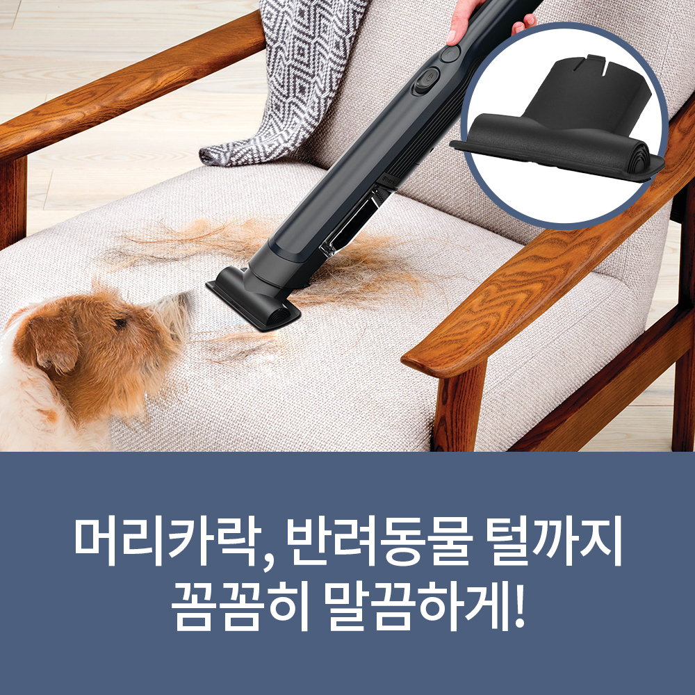 샤크 핸디청소기 에보파워 소형 무선 WV210KR 상품 이미지