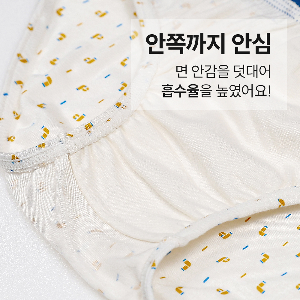 상품 이미지 5