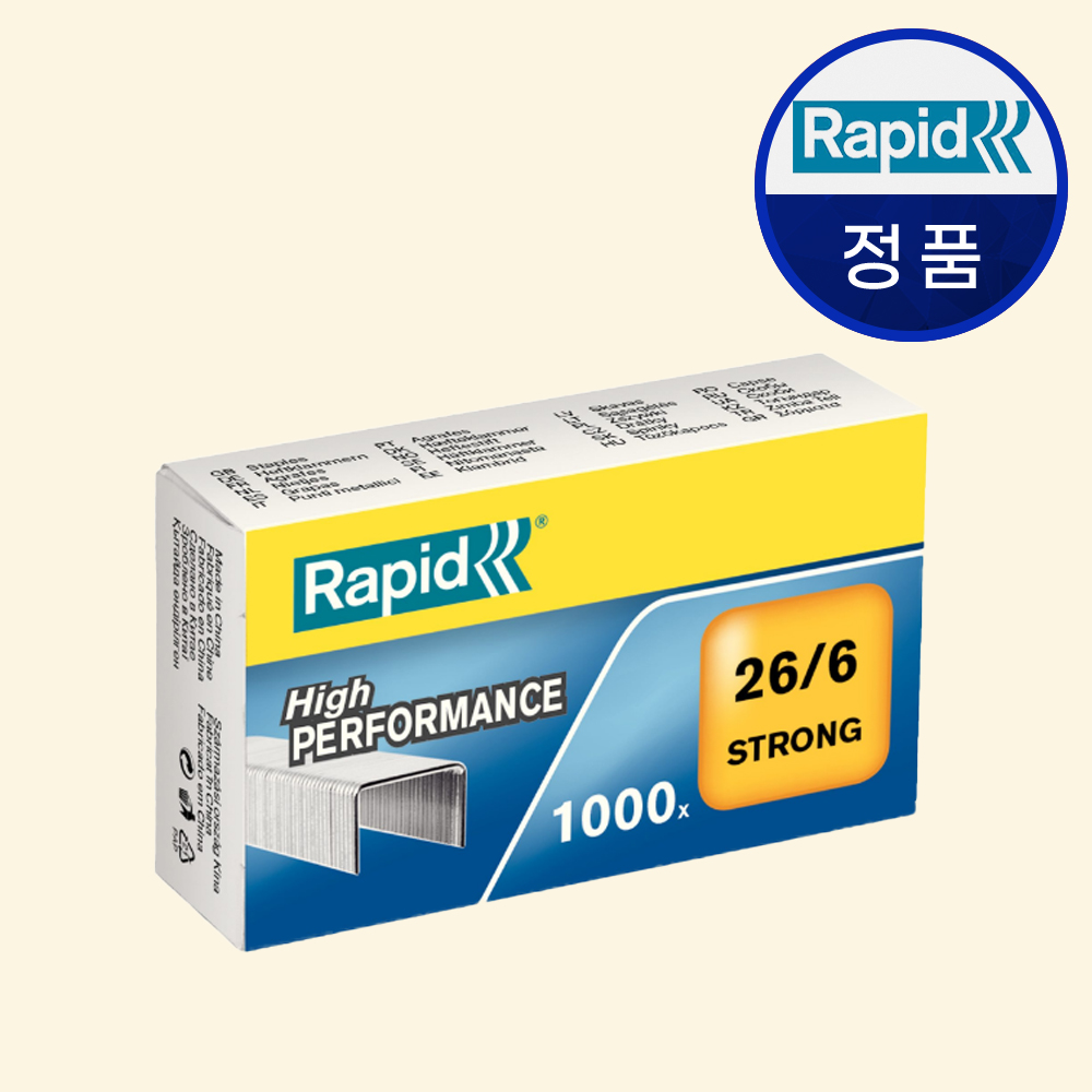 라피드 스테플러심 26/6 스트롱  1000pcs - 상품 이미지