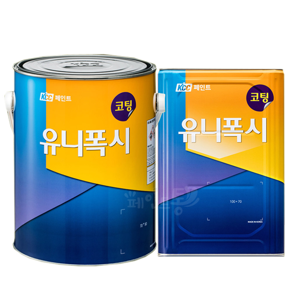 KCC 유니폭시 에폭시 코팅 바닥재 녹색 4Kg - 메인 이미지