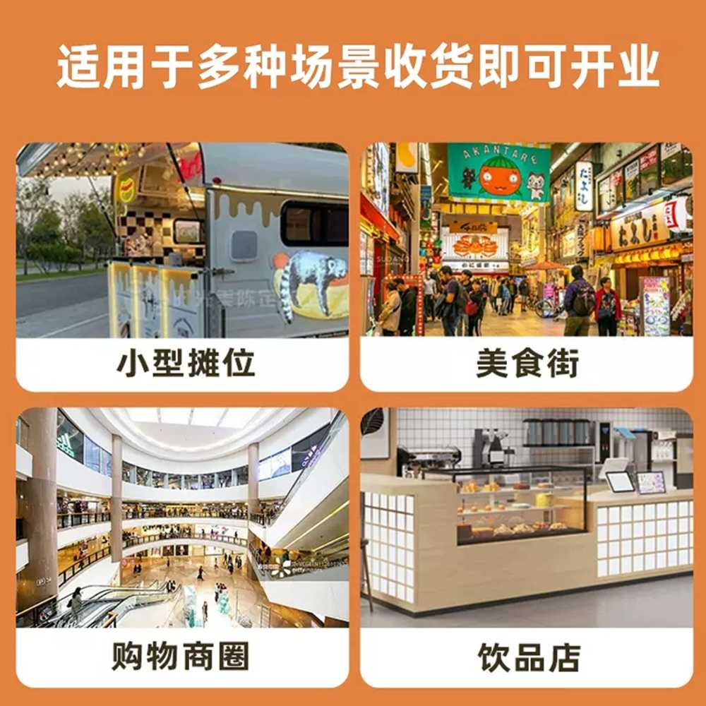 타코야끼틀 기계 팬메이커 다코야키 철판 버너 노점 28구 - 상세 이미지 3