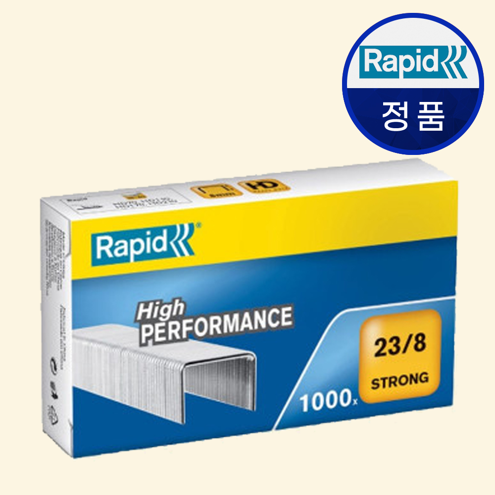 라피드 23/8 스트롱 제본 스테플러심 제본심 1000pcs - 상품 이미지