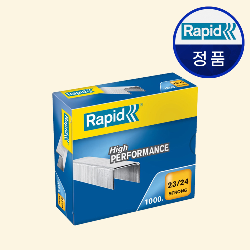 라피드 23/24 스트롱 제본 스테플러심 제본심 1000pcs - 상품 이미지