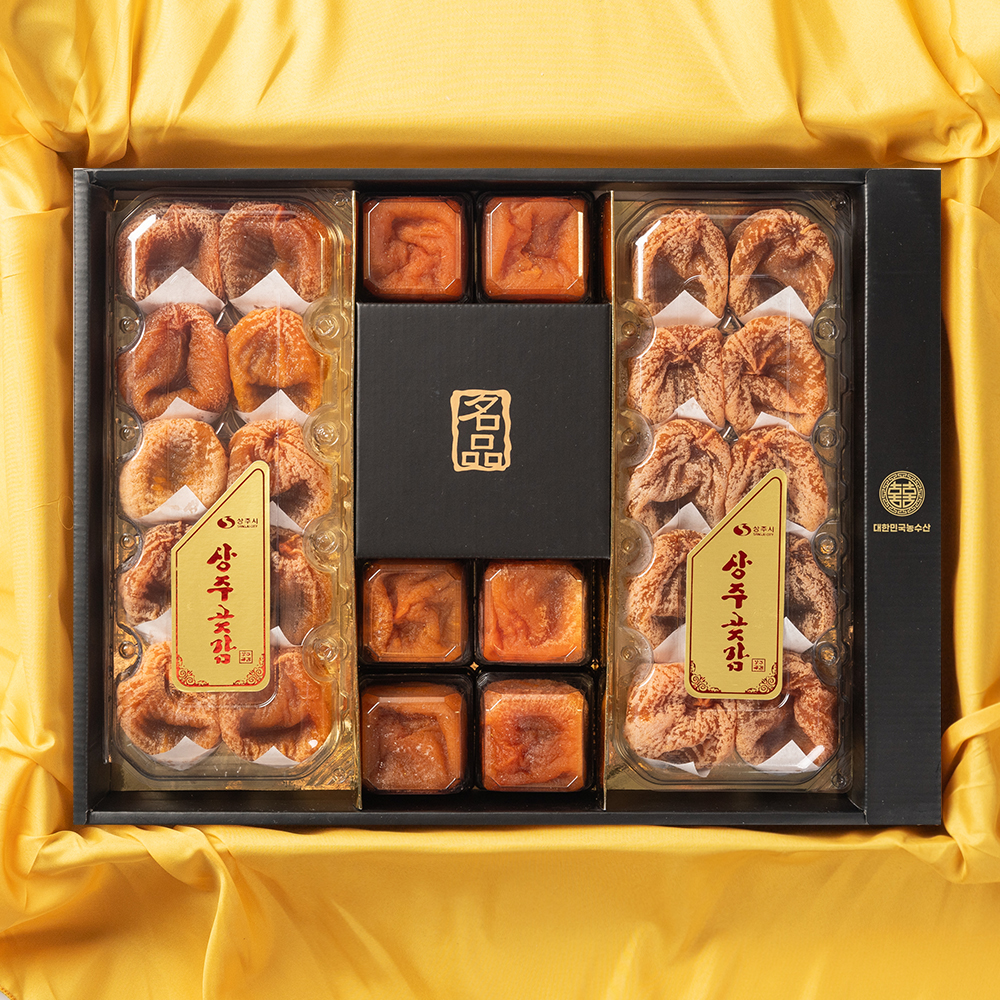 상주 반건시 곶감 설 추석 명절 선물세트 감 상세 이미지 4