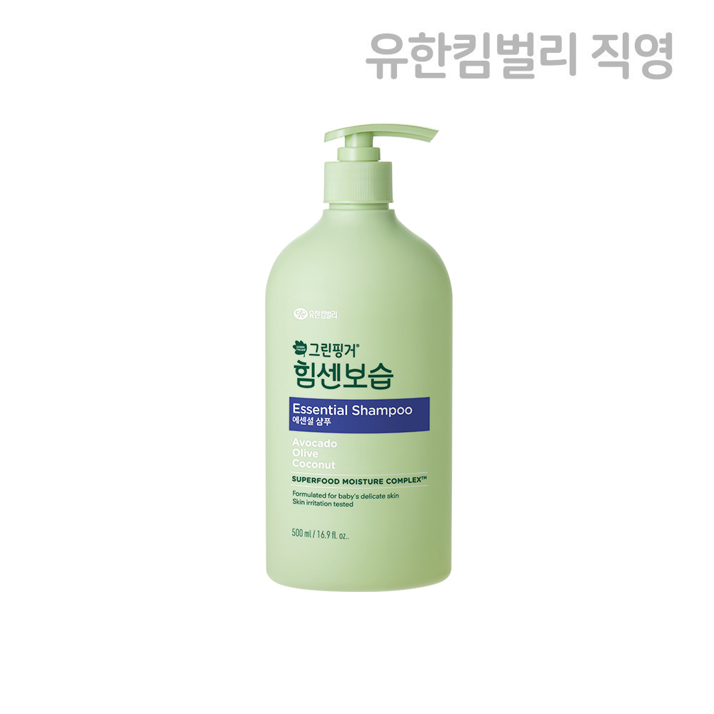 그린핑거 힘센보습 에센셜 샴푸 오렌지그린티향 500ml X 1EA  / 아기 베이비 키즈  베이비키즈샴푸, 대용량, 신생아 - 상세 이미지 2