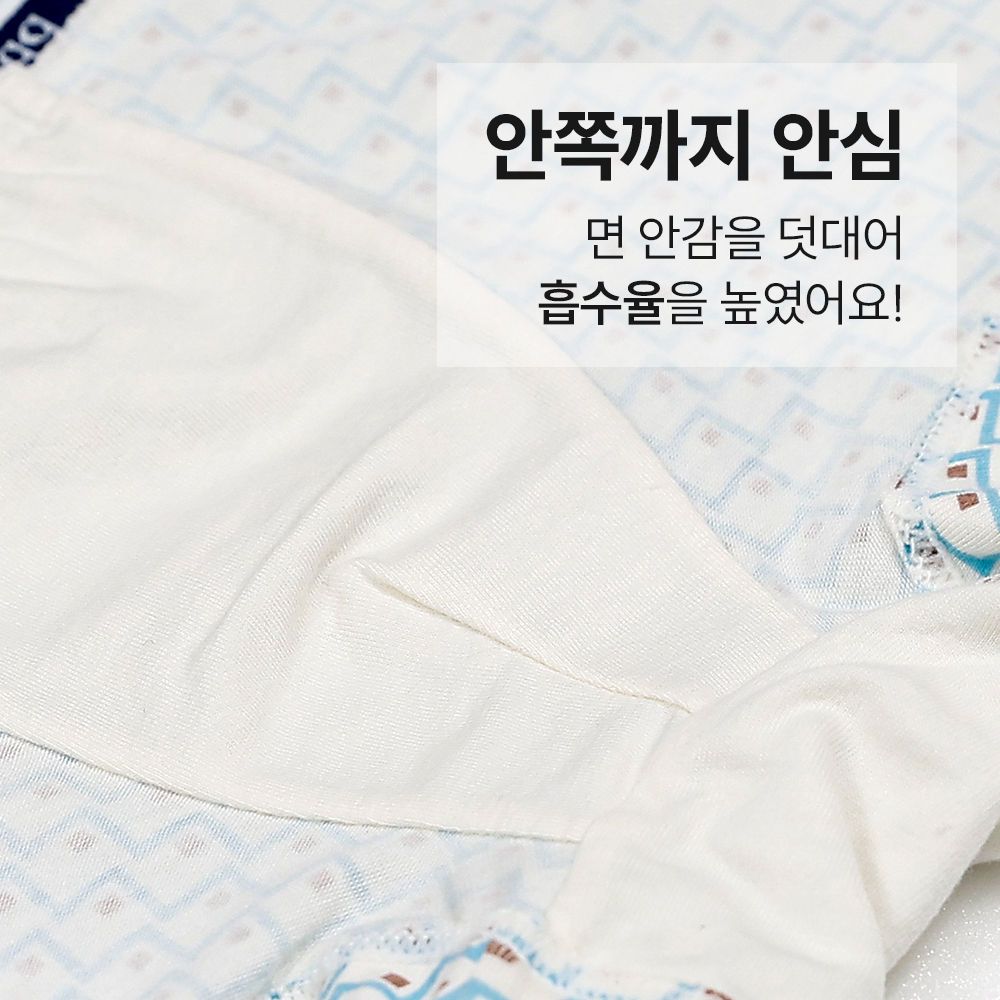 상품 이미지 5