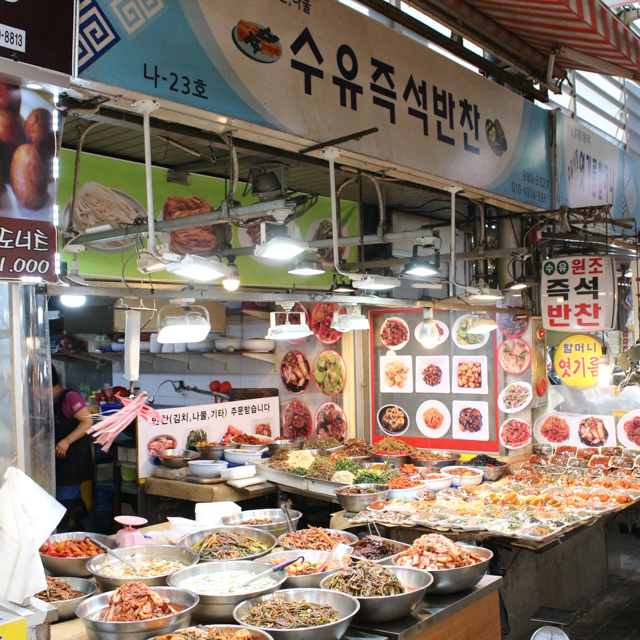 [서울시 일부 배달] 명품 연근조림 400g [수유재래 수유즉석반찬] : 동네시장 장보기