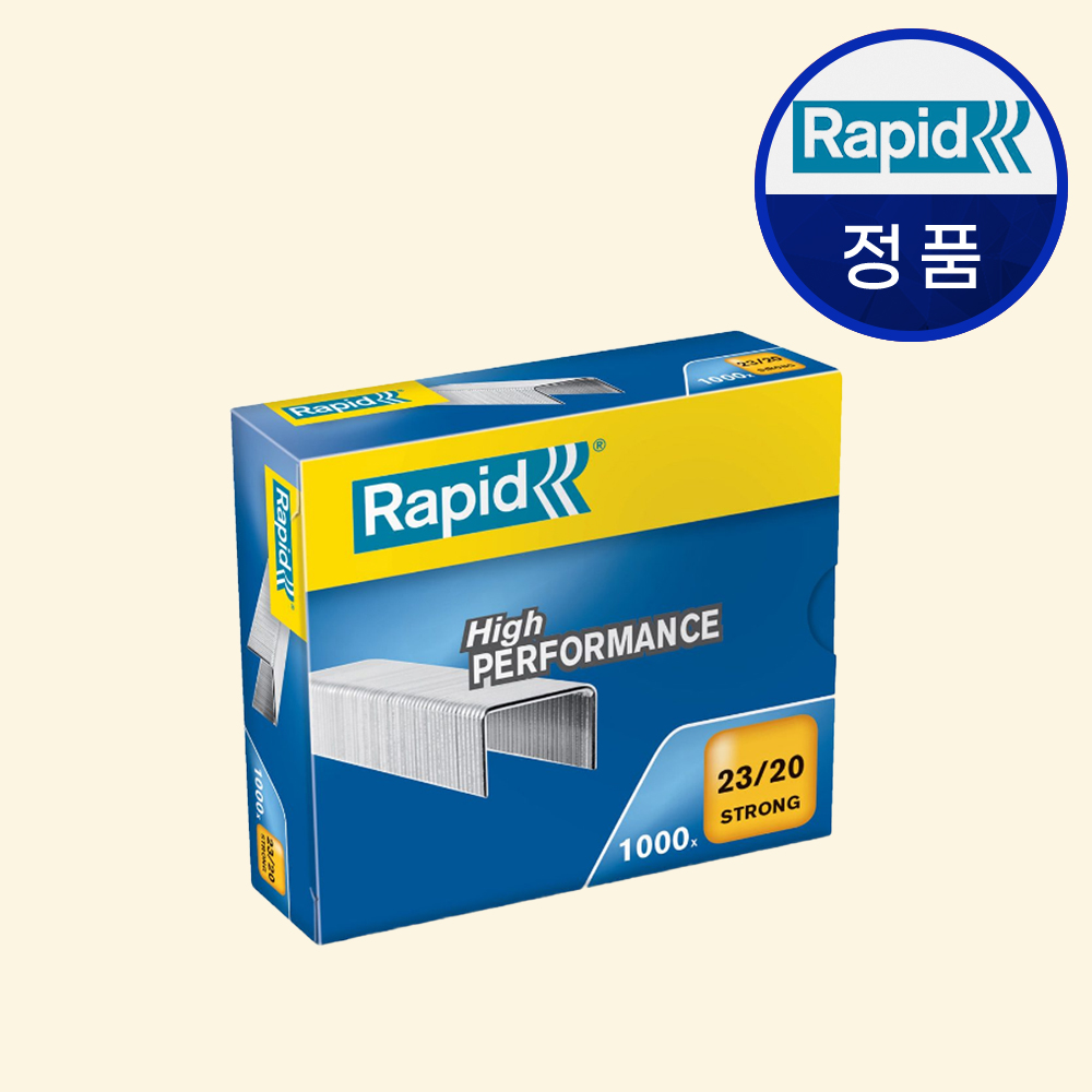 라피드 23/20 스트롱 제본 스테플러심 제본심 1000pcs - 상품 이미지