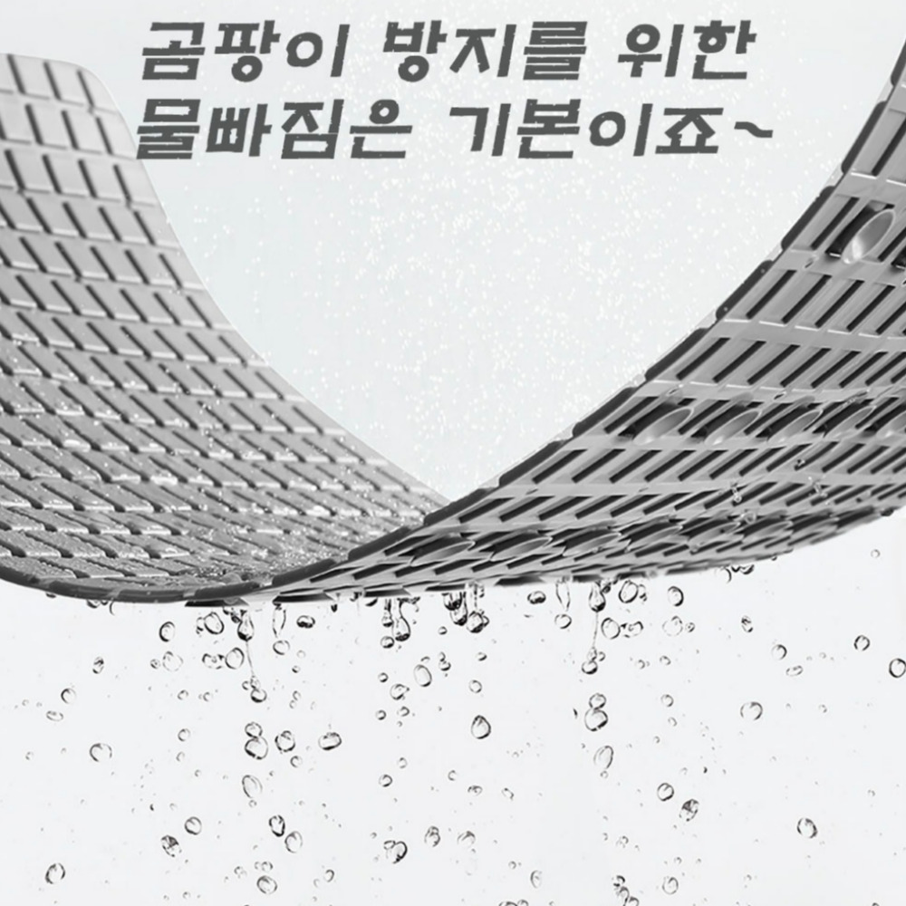 욕실매트 화장실미끄럼방지매트 욕조 바닥 패드 - 상세 이미지 4