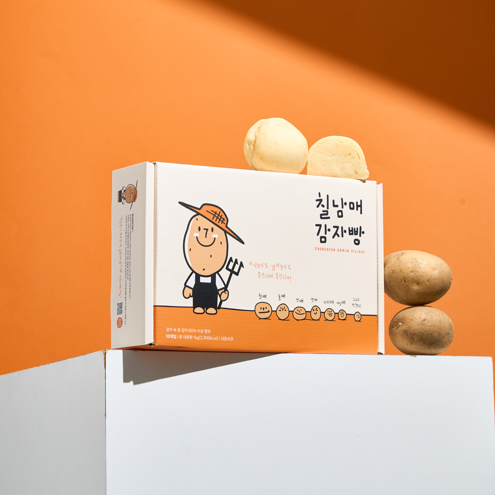 춘천 찹쌀 감자빵 5개 냉동 간식 아침식사대용 고구마 글루텐프리 이미지 8
