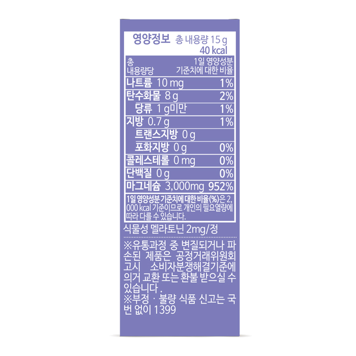 뉴트원 식물성 멜라토닌 2mg 포도추출물분말 약사개발 저입자 30정, 1개 - 상세 이미지 4