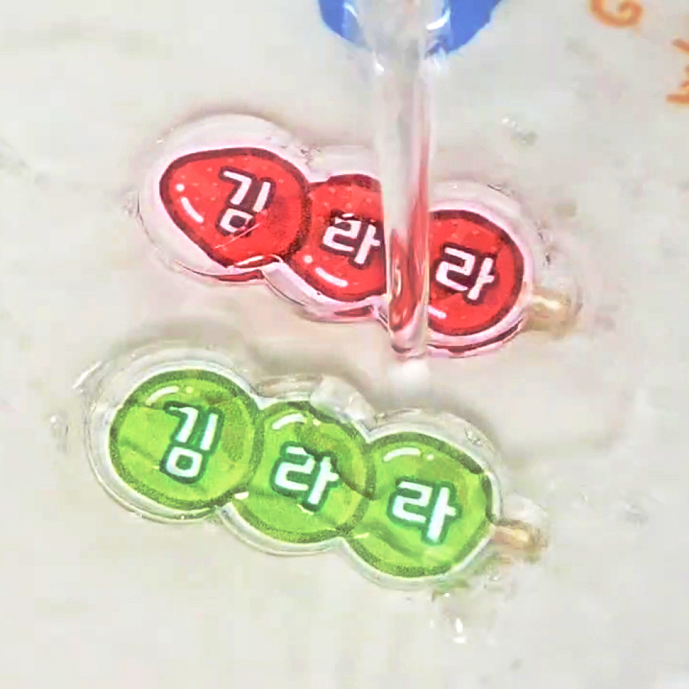 탕후루 LED 실내화이름표 신발 네임택 운동화 파츠 어린이집 유치원 선물 딸기 - 상세 이미지 4