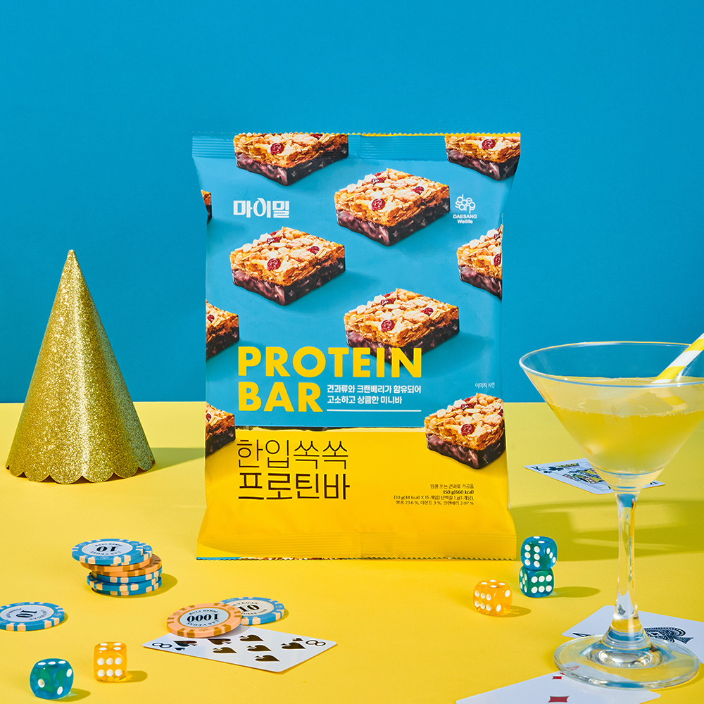 마이밀 프로틴바 단백질 간식 후기간편한 건강 간식