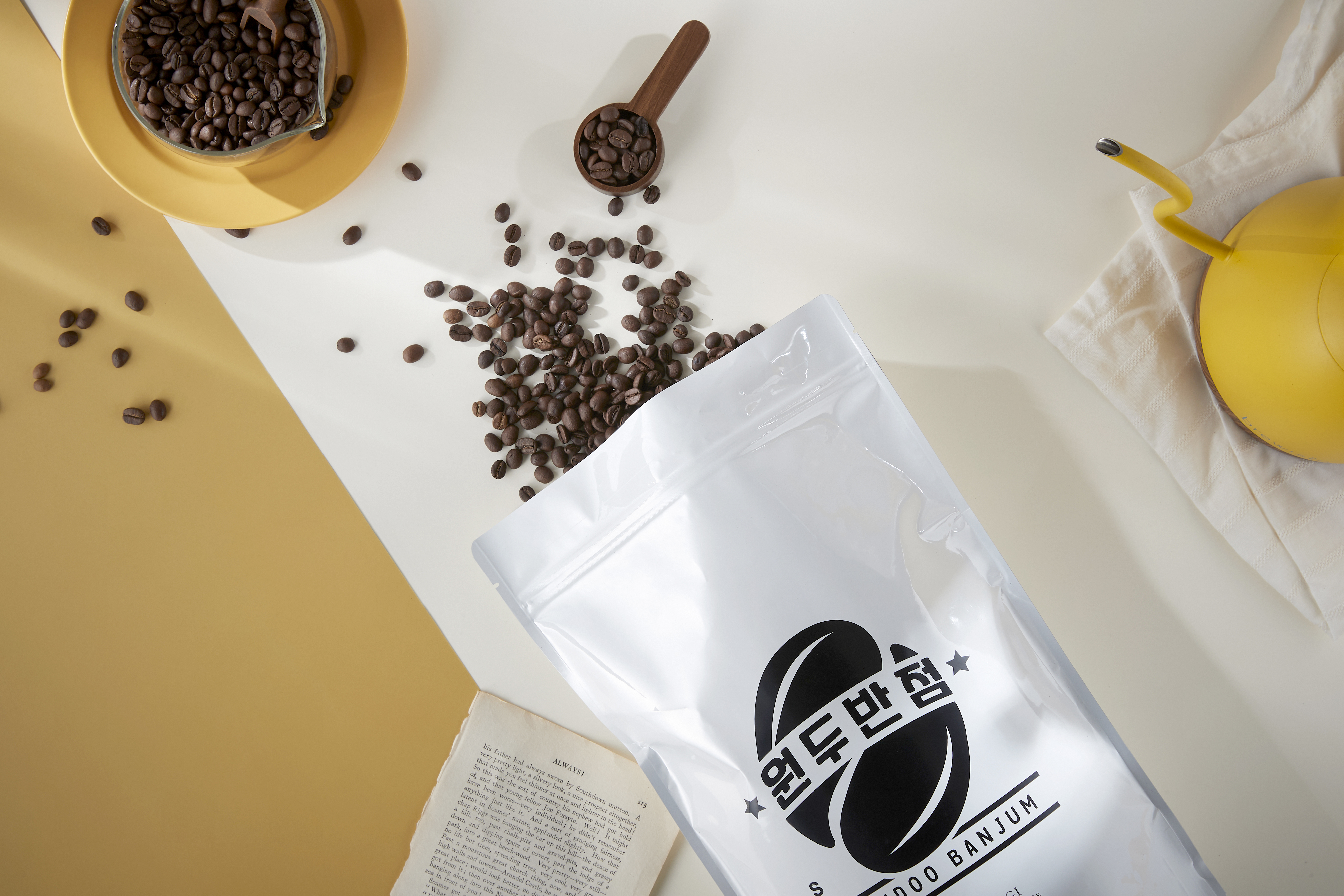 [무료배송] 1kg 디카페인 원두 커피 브라질 산미없는 고소한 당일로스팅 홀빈 카페 납품