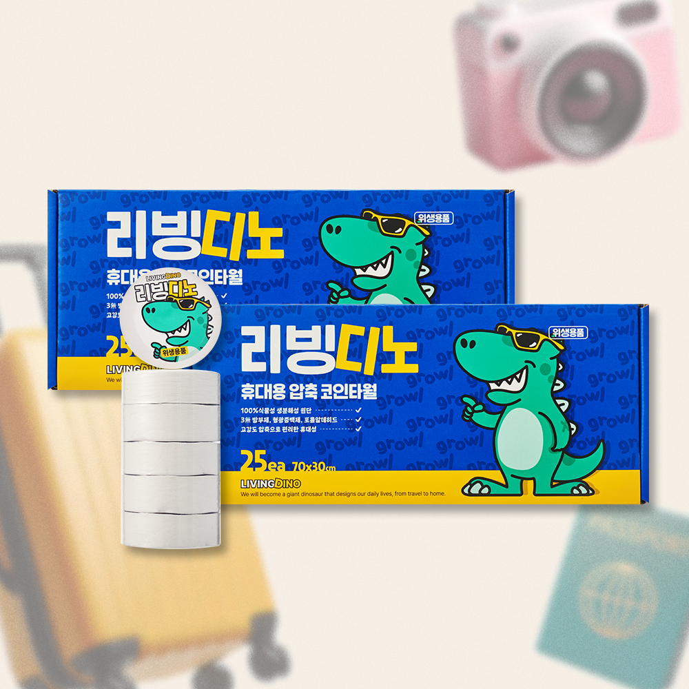 리빙디노 코인 스포트 타월 헬스장 수건 물티슈 여행 캠핑 운동  일회용 코인티슈 50입