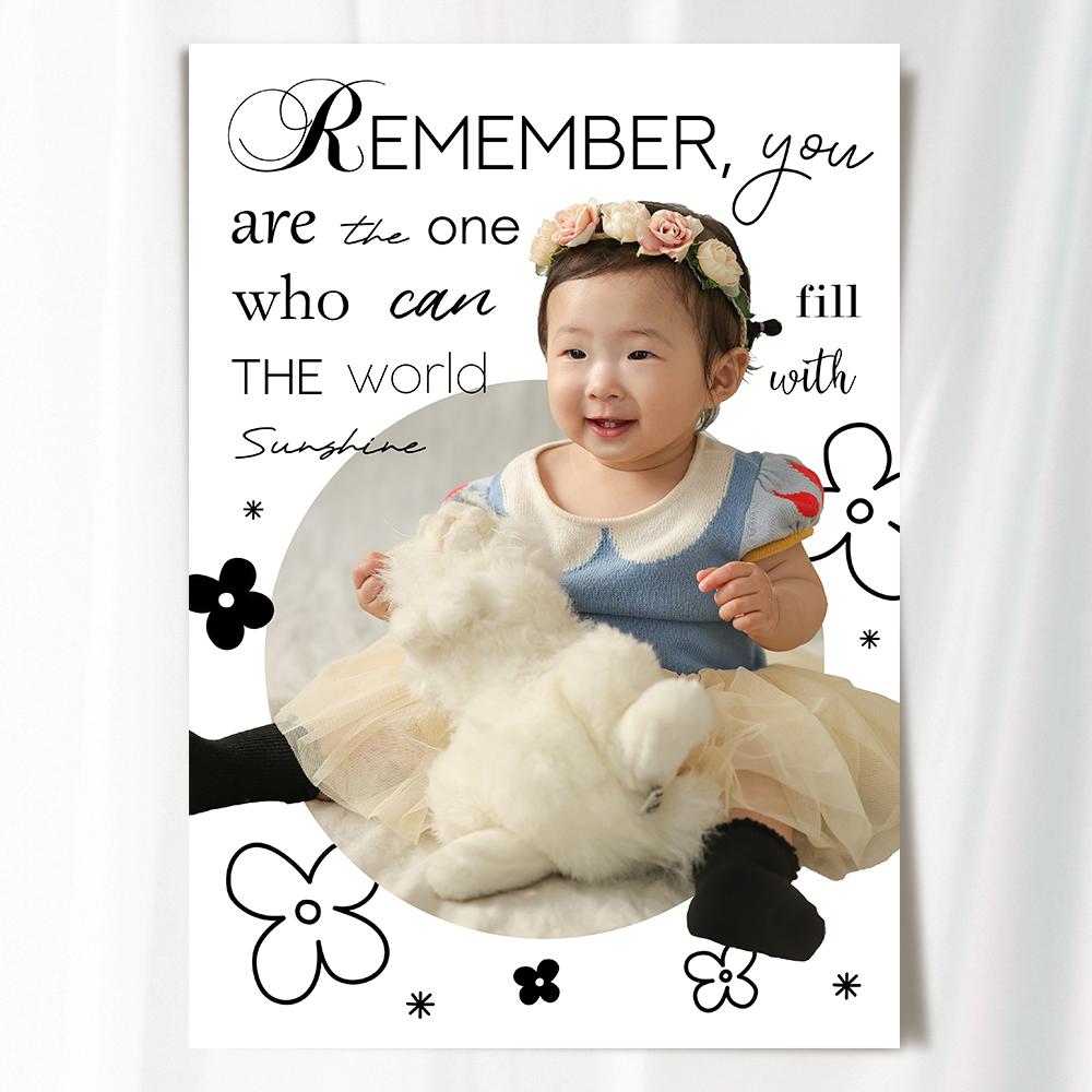 생일 포스터 기념일 인쇄 돌잔치 아기 성장 아이방 꾸미기 주문 제작 A4