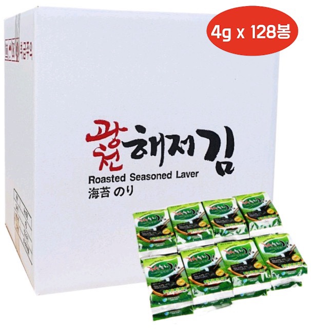광천해저 광천녹차김 4g 128개 1박스 파래 재래 올리브 도시락김식탁 식당식자재 도매가 - 상품 이미지