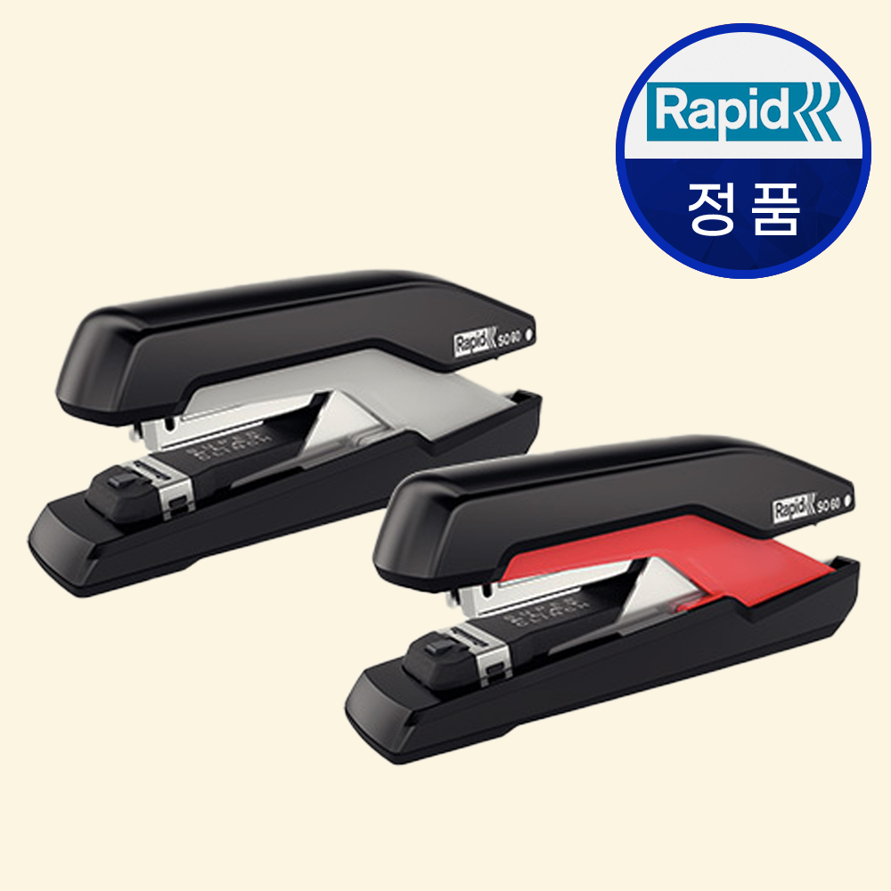 라피드 평면 스테플러 옴니 SO60 호치키스 스테이플러 호츠케츠 - 상품 이미지