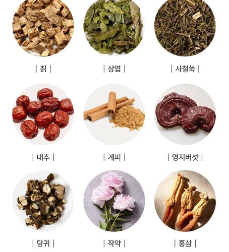 우리 땅 국산 흑마늘진액 지리산마천농협 70ml x 30포 : 올유케어