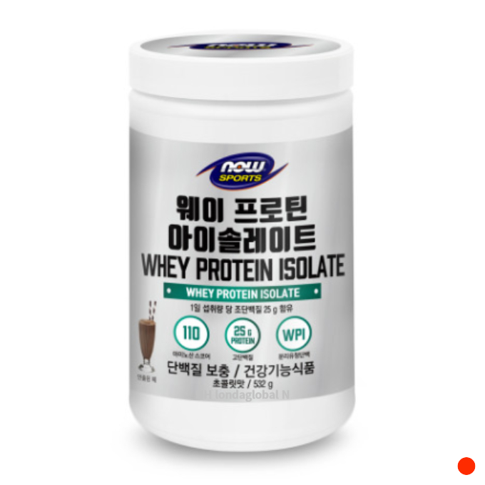 나우푸드 웨이 프로틴 아이솔레이트 단백질 보충 532g : 비엔엠코리아