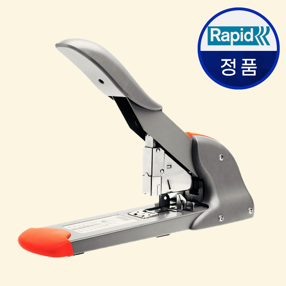 라피드 이지 제본 스테플러 HD210 - 상품 이미지