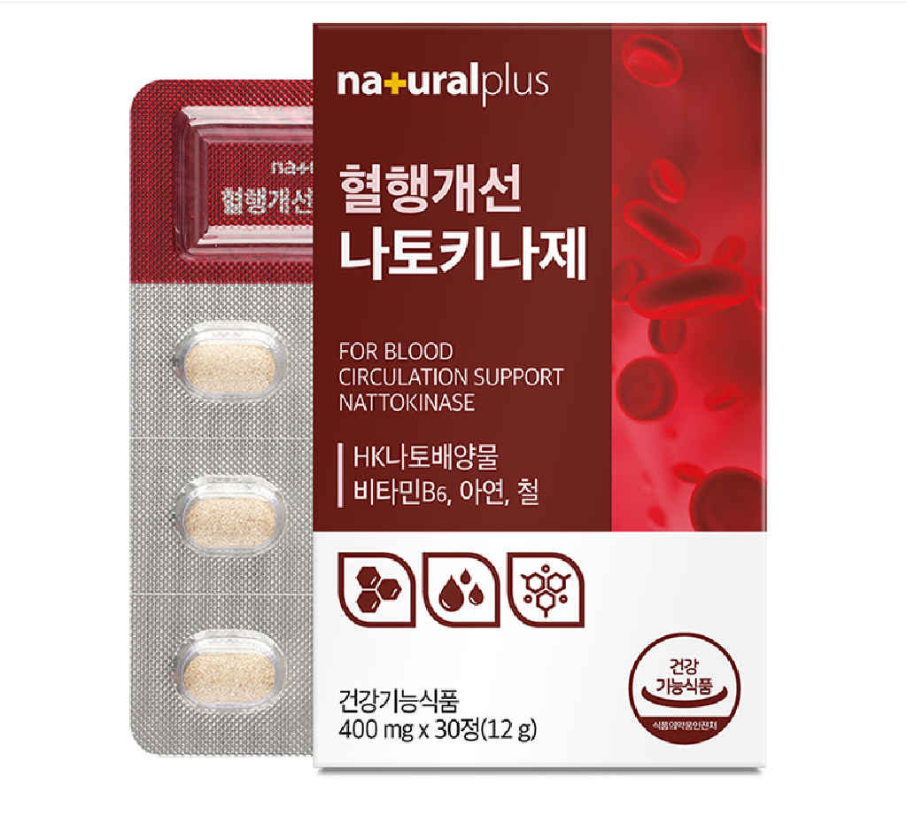 내츄럴 플러스 나토키나제 400mg x 30정 - 상품 이미지