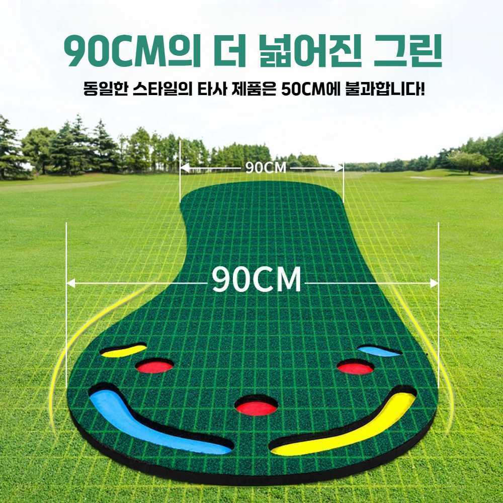 퍼팅연습매트 가정용 퍼터실내 골프 장치 오피스 미니 카펫 융 1mx3m 연습매트 - 상세 이미지 5