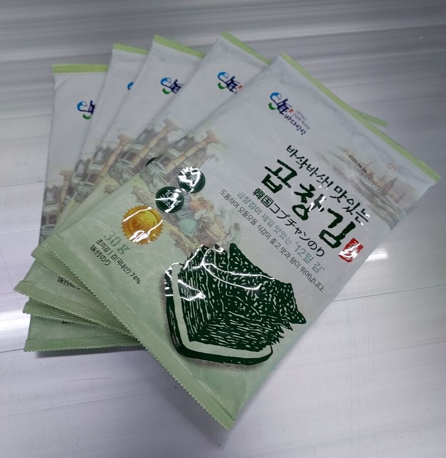 선물용 구운곱창김(전장 40매) (300g) 돌김 조미김 - 상세 이미지 2