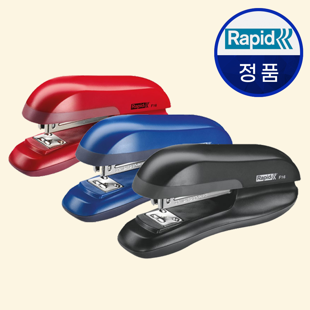 라피드 스테플러 F16 호치키스 스테이플러 호츠케츠 - 메인 이미지