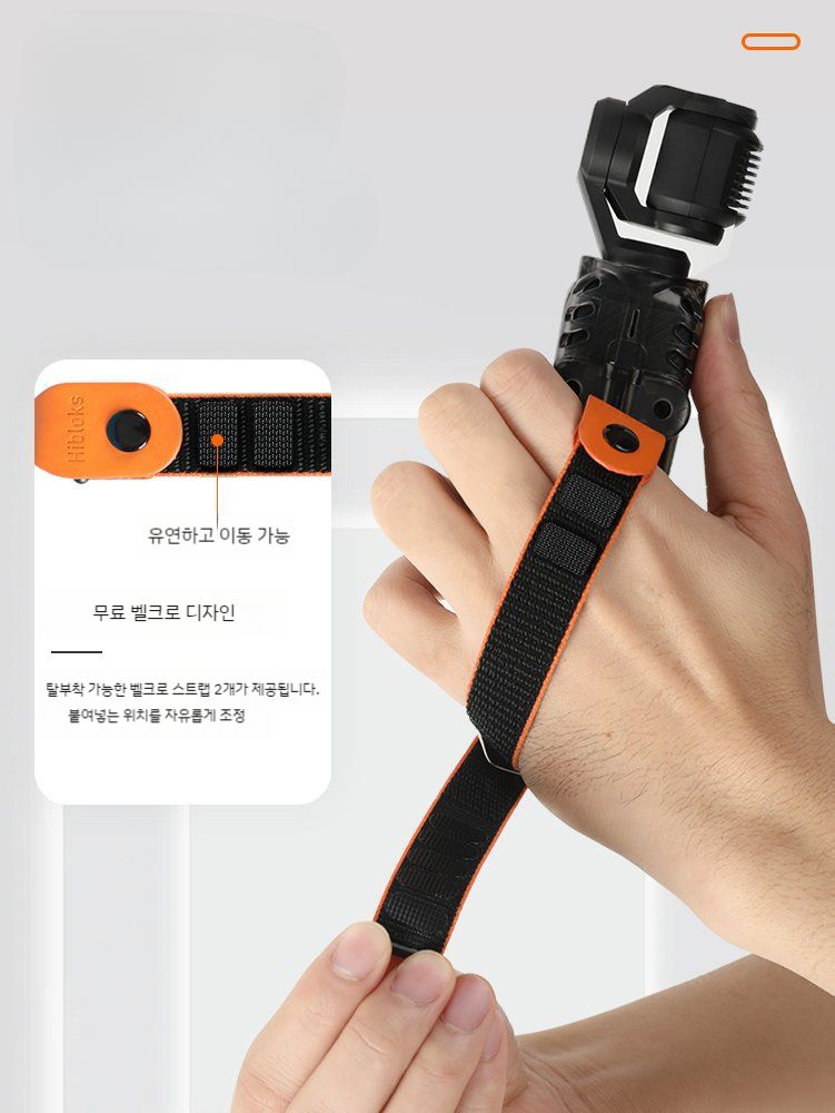 DJI 오즈모 포켓3 케이스 그립 밴드 프레임 커버 스트랩 - 상세 이미지 3