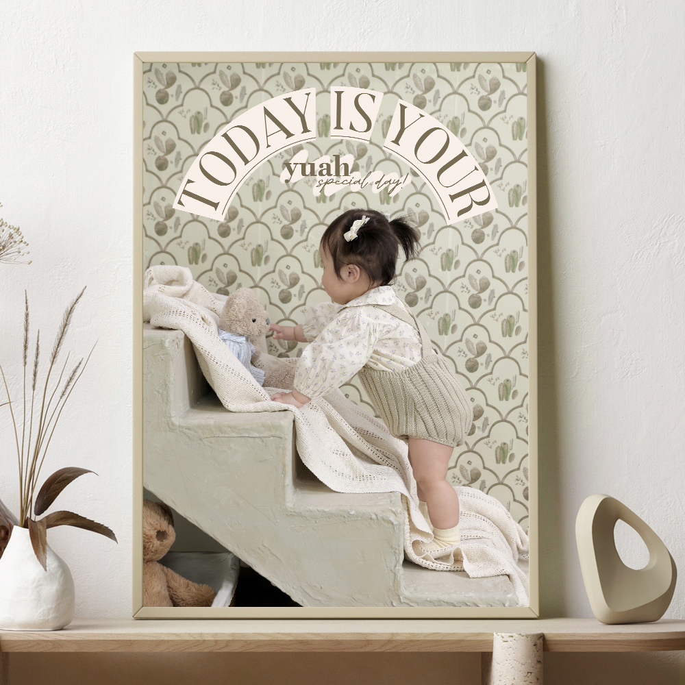 생일 포스터 기념일 인쇄 돌잔치 아기 성장 아이방 꾸미기 주문 제작 A4