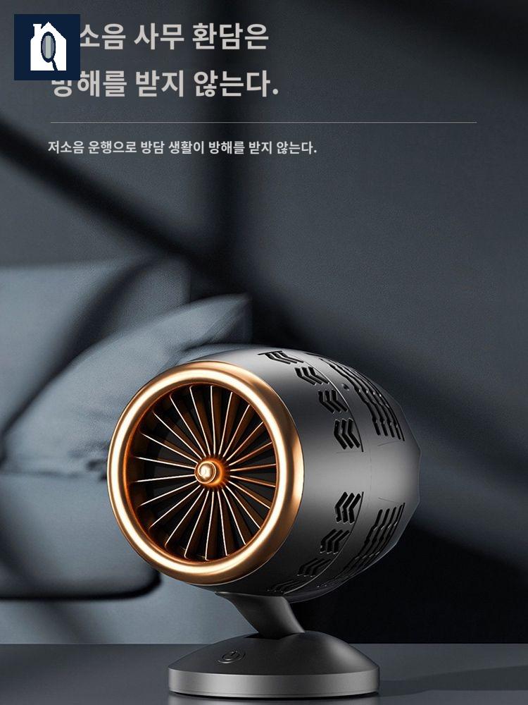 레인지 미니 후드 연기 흡입기 테이블 고기 원룸 - 상품 이미지