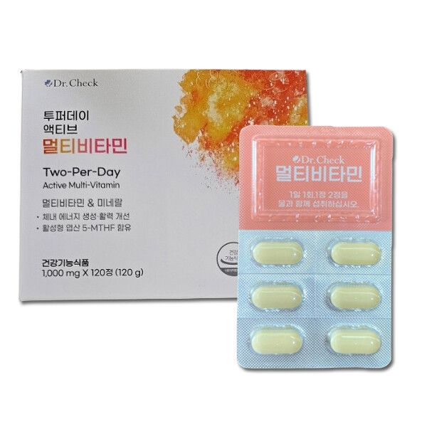 닥터체크 메온셀 DR CHECK 투퍼데이 액티브 멀티비타민 1000mg x 120캡슐 1개 JJ몰 : 파이브챌린지
