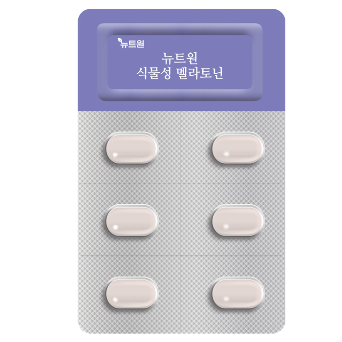 뉴트원 식물성 멜라토닌 2mg 포도추출물분말 약사개발 저입자 30정, 1개 - 상세 이미지 2