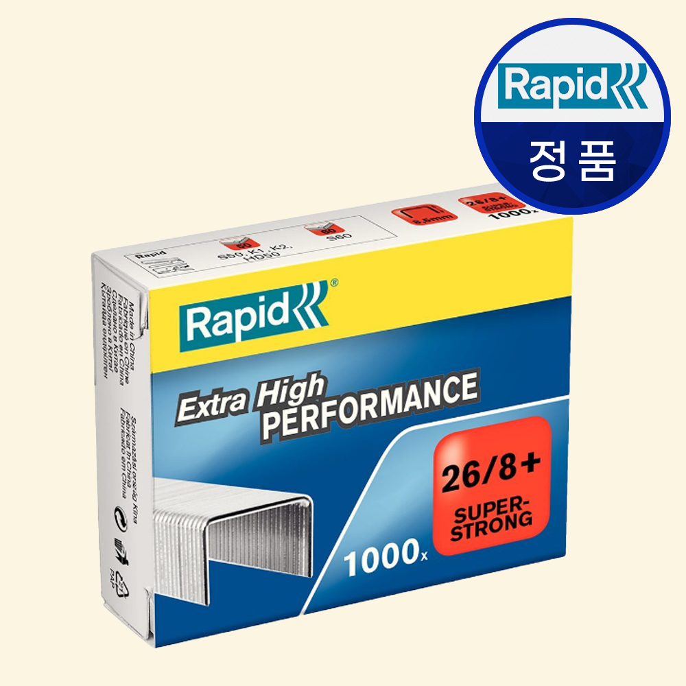 라피드 스테플러심 26/8 슈퍼 스트롱  1000pcs - 상품 이미지