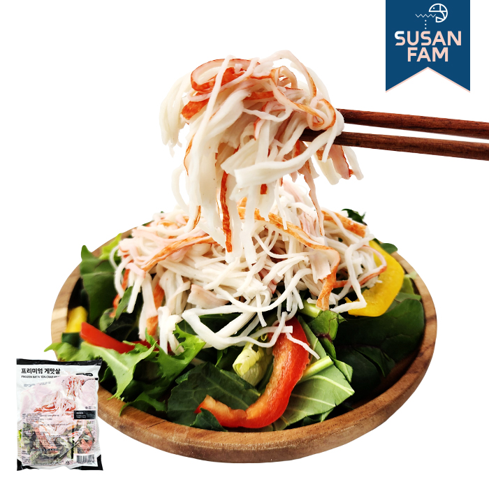 크래미 게맛살 1kg 세절형 샐러드 맛살 아쿠아 프리미엄 캘리포니아롤 (국내가공) - 상세 이미지 3